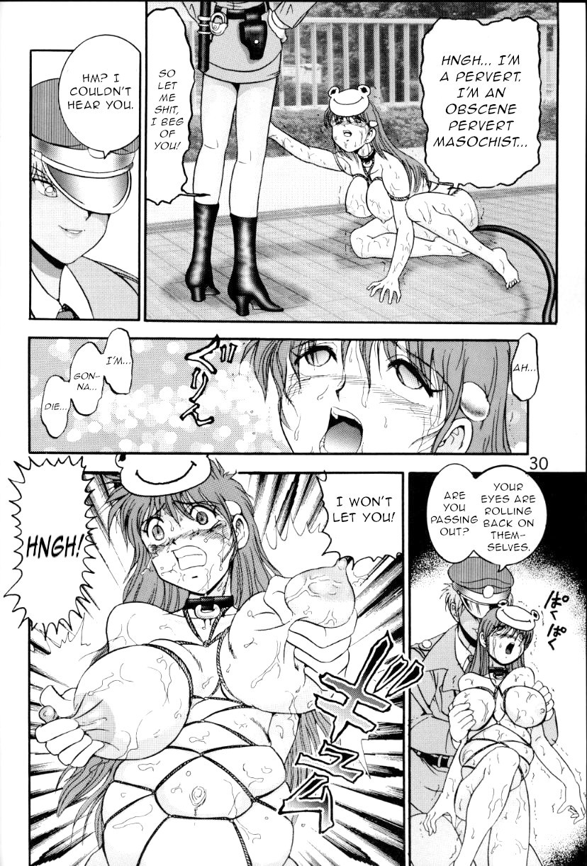 Hentai Manga Comic-Study of Humanity 6-Read-26